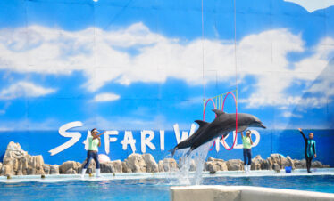 Safari World And Marine Park